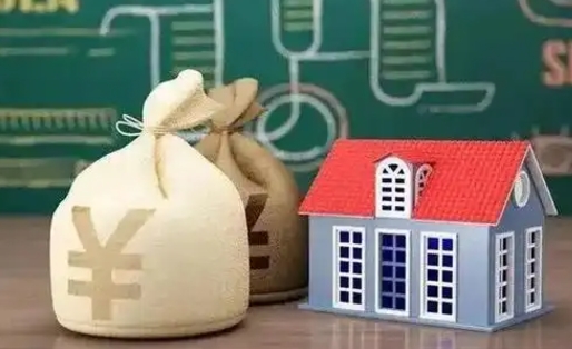 滑县苏州公积金还商贷（滑县苏州公积金商贷转公积金新政策）